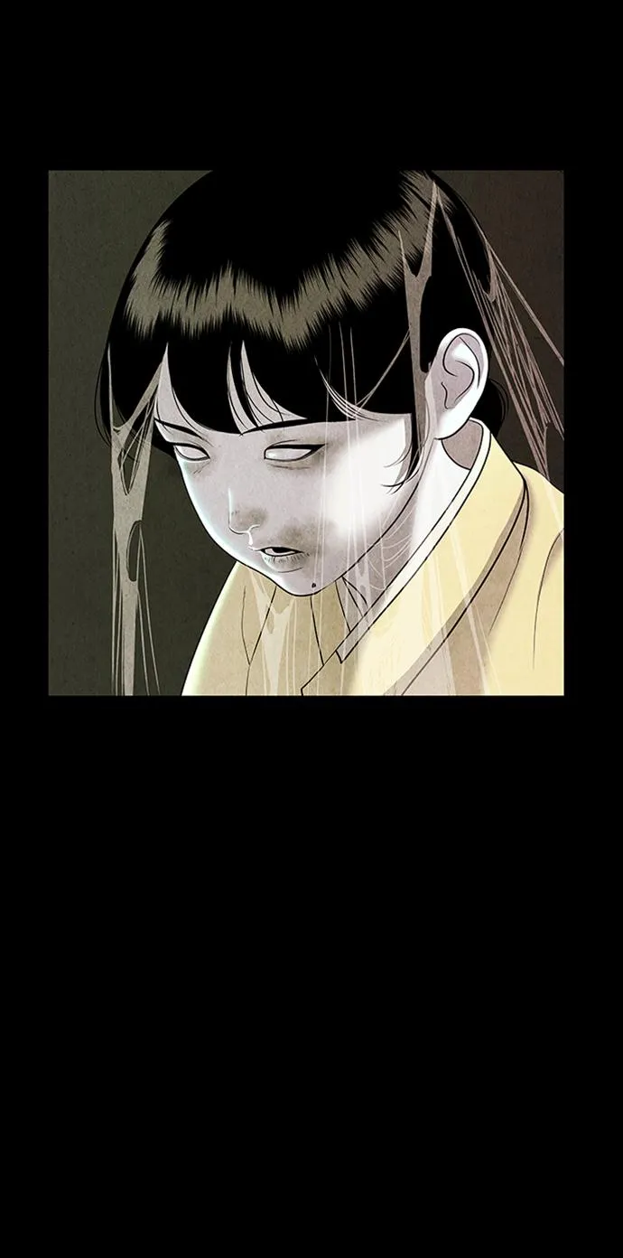 [第33话] 乘木（11） 第42页
