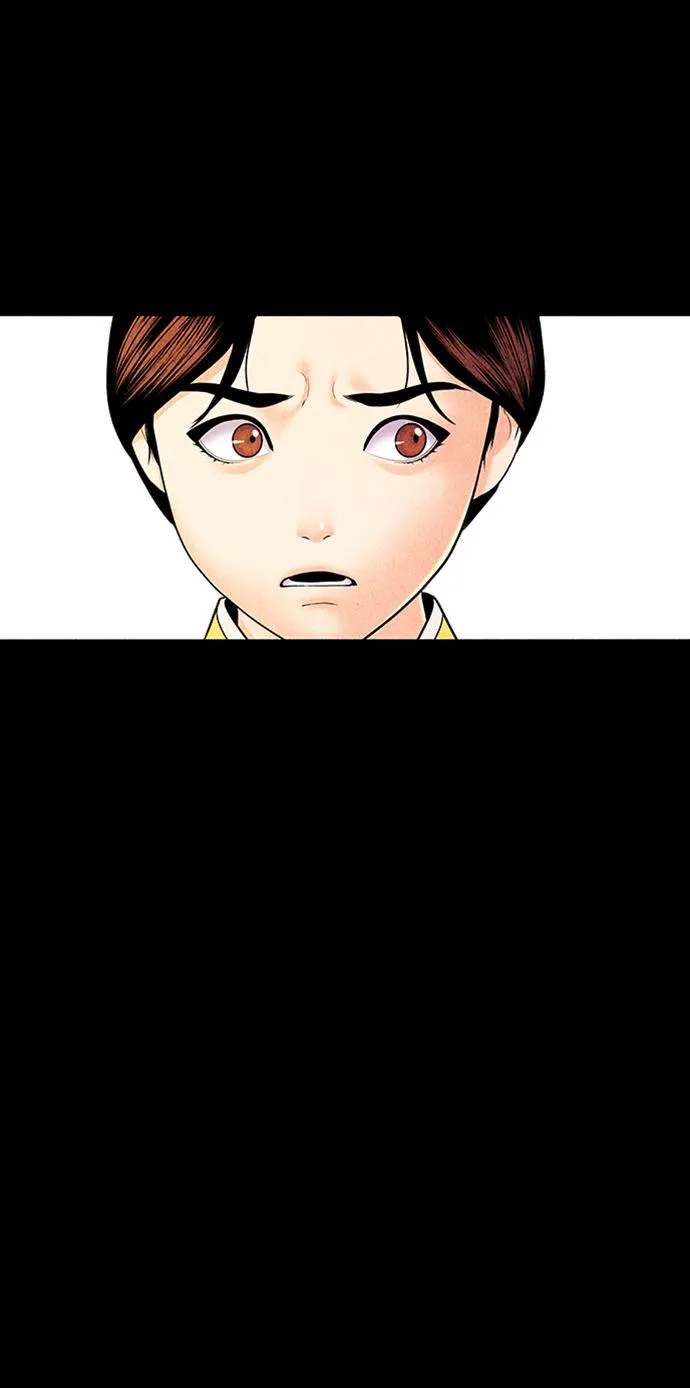 [第33话] 乘木（11） 第43页