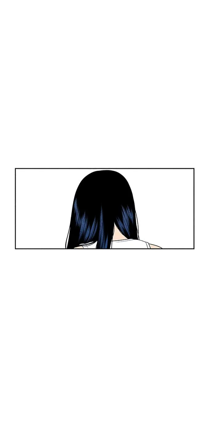 [第33话] 乘木（11） 第75页