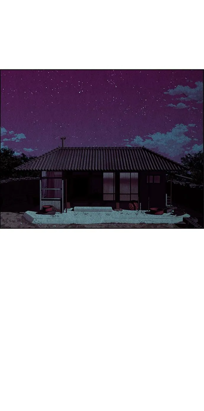[第34话] 乘木（12） 第77页