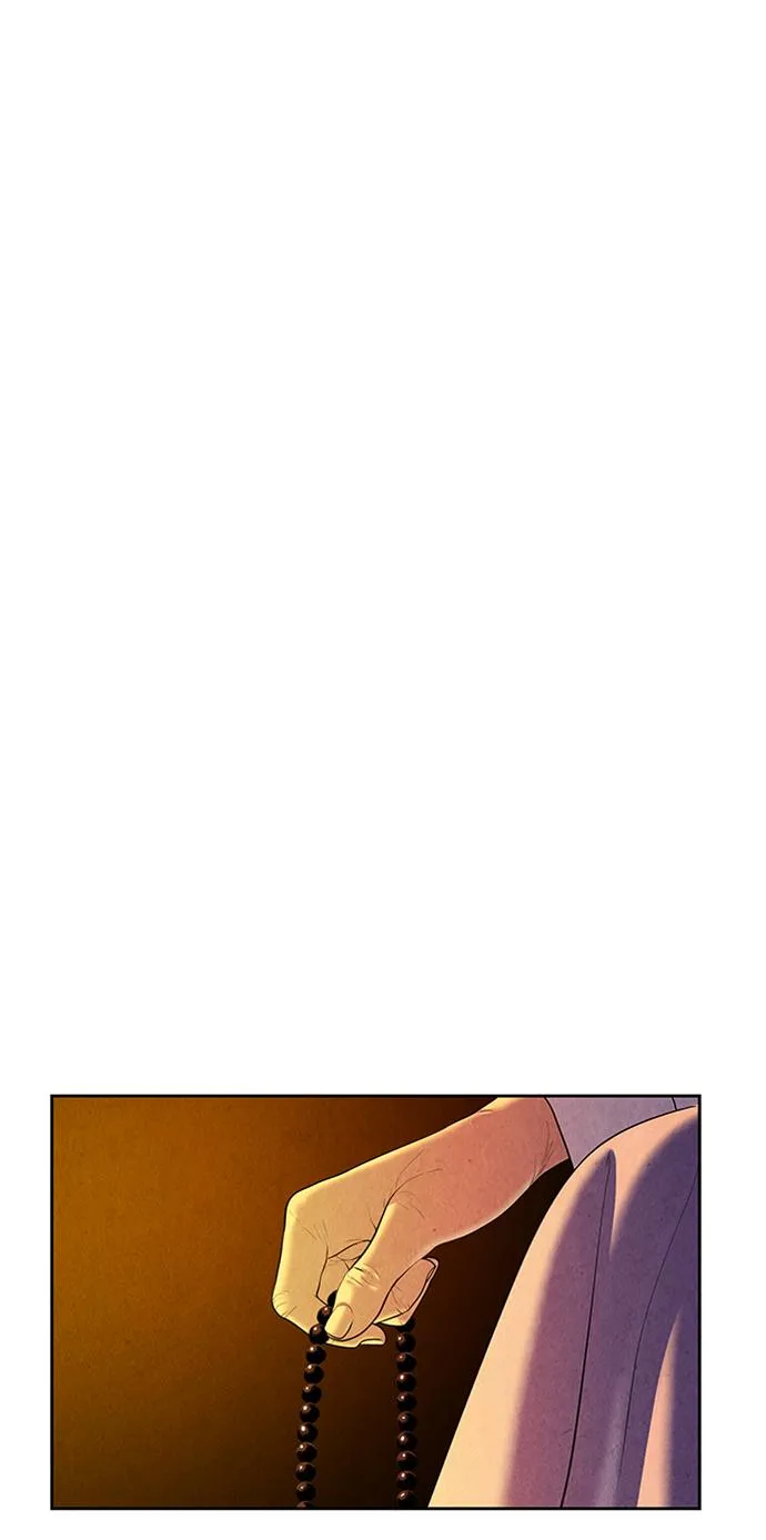 [第35话] 乘木（13） 第13页