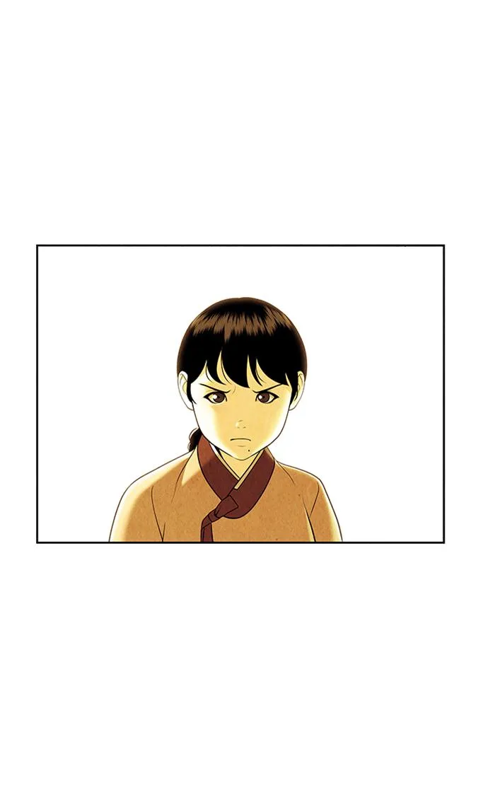 [第35话] 乘木（13） 第30页