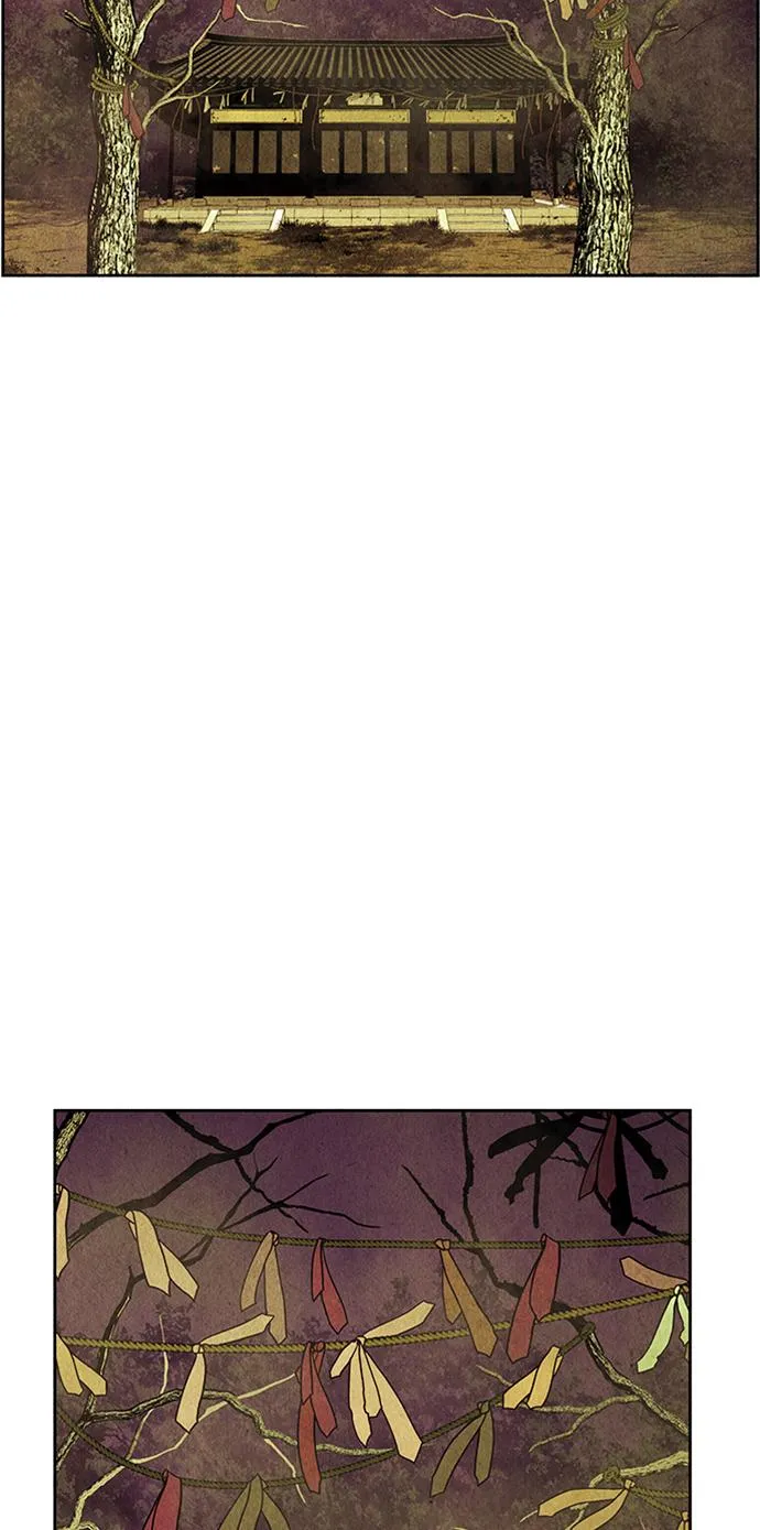 [第35话] 乘木（13） 第35页