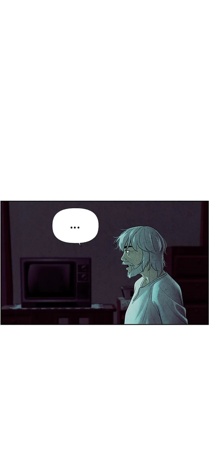 [第35话] 乘木（13） 第47页