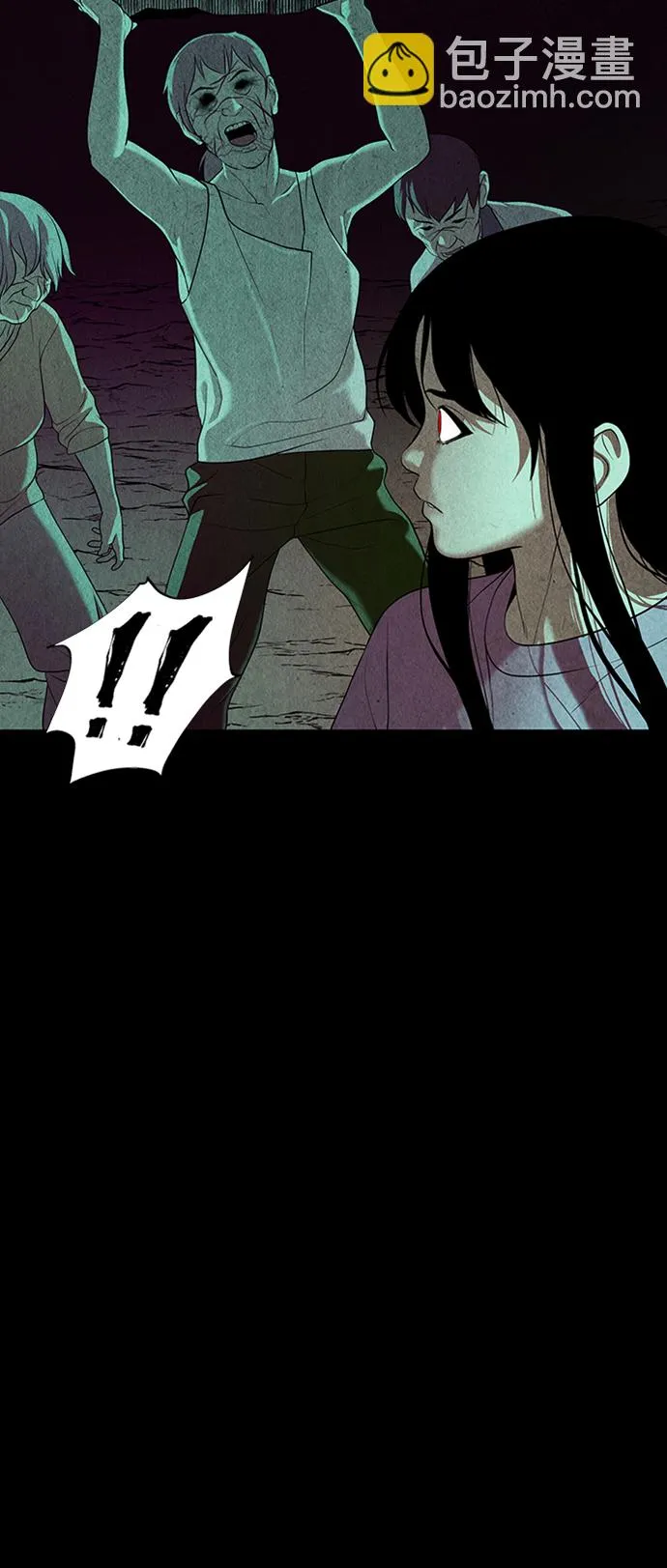 [第36话] 乘木（14） 第69页
