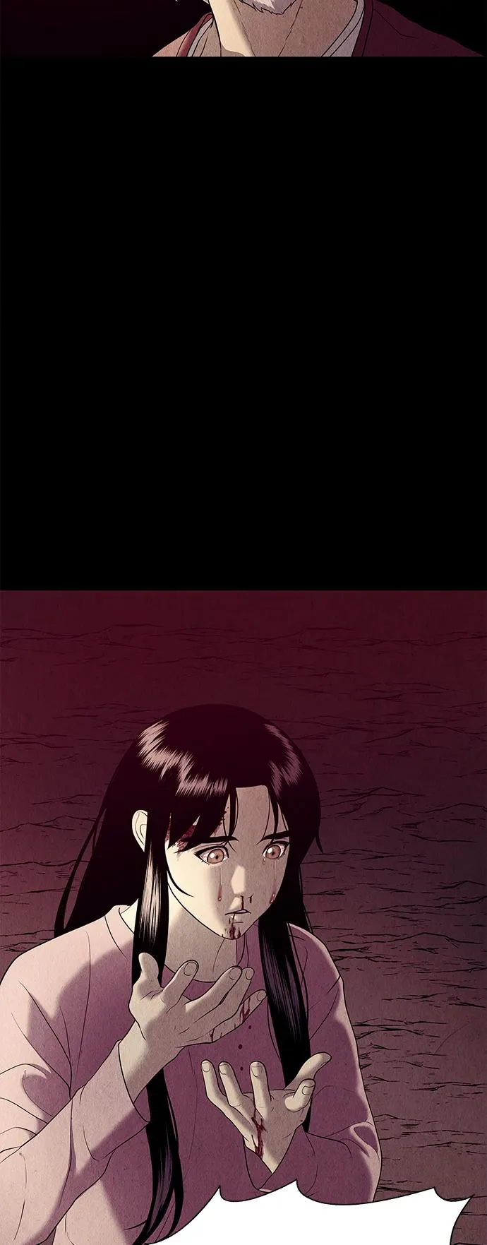 [第38话] 乘木（16） 第43页