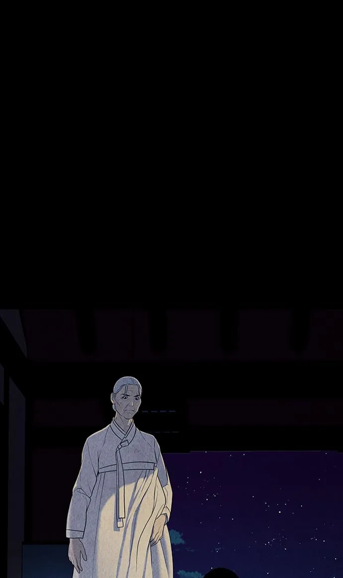 [第39话] 乘木（17） 第50页