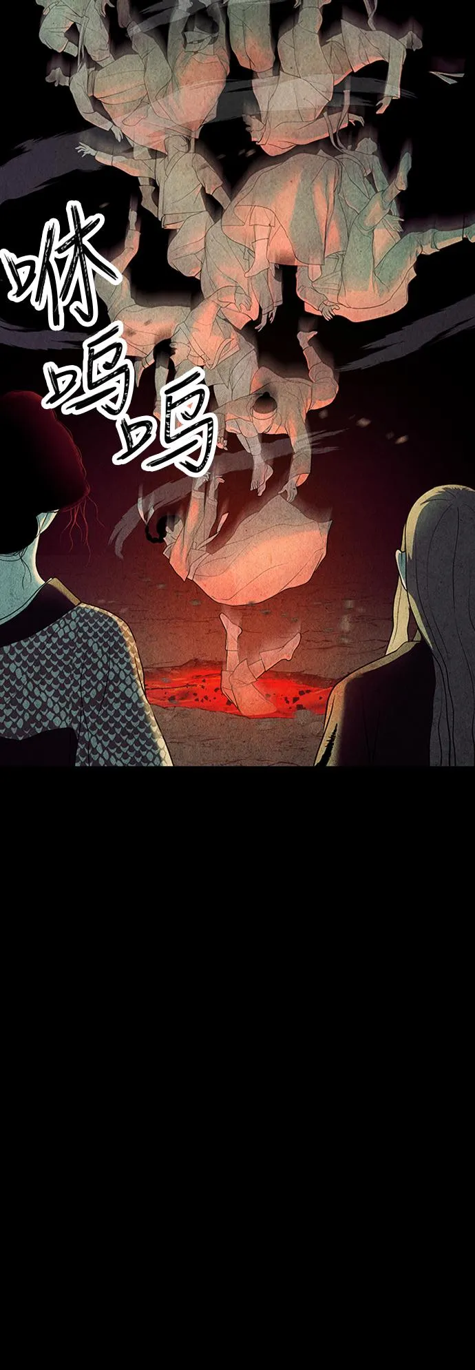 [第44话] 公竟渡河（2） 第21页