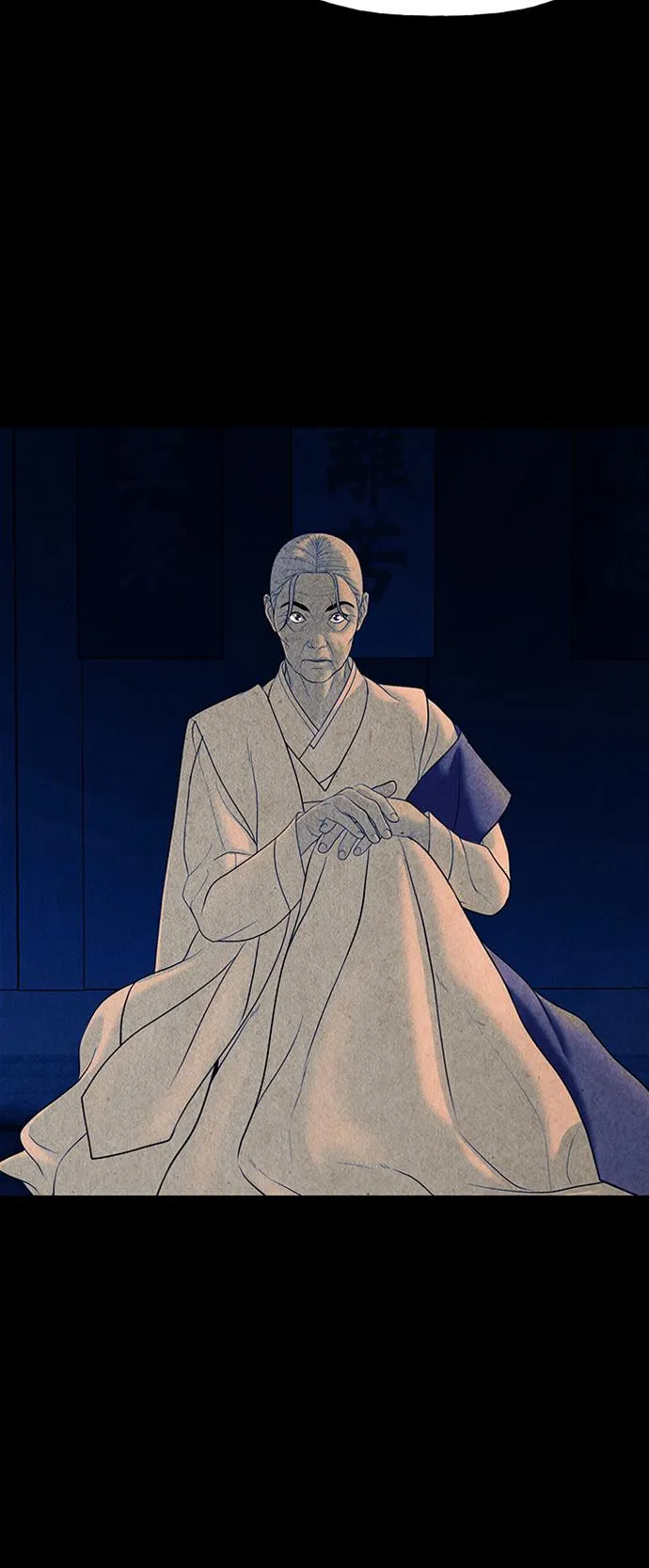 [第44话] 公竟渡河（2） 第36页