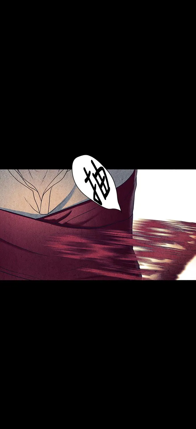 [第46话] 公竟渡河（4） 第55页