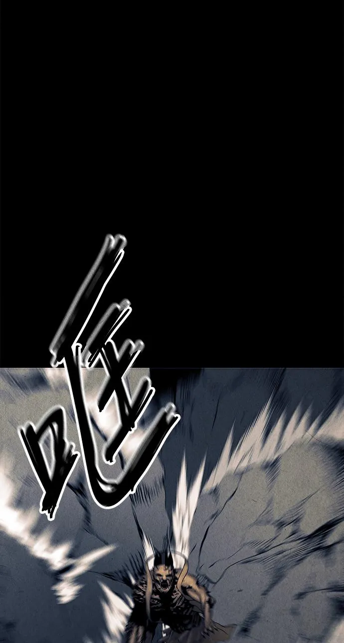 [第47话] 公竟渡河（5） 第34页