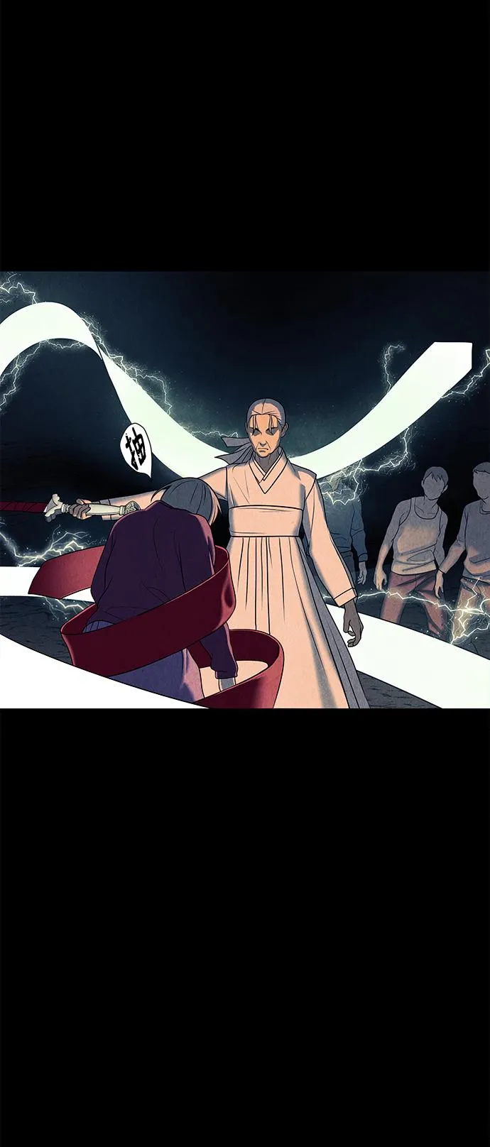 [第47话] 公竟渡河（5） 第47页