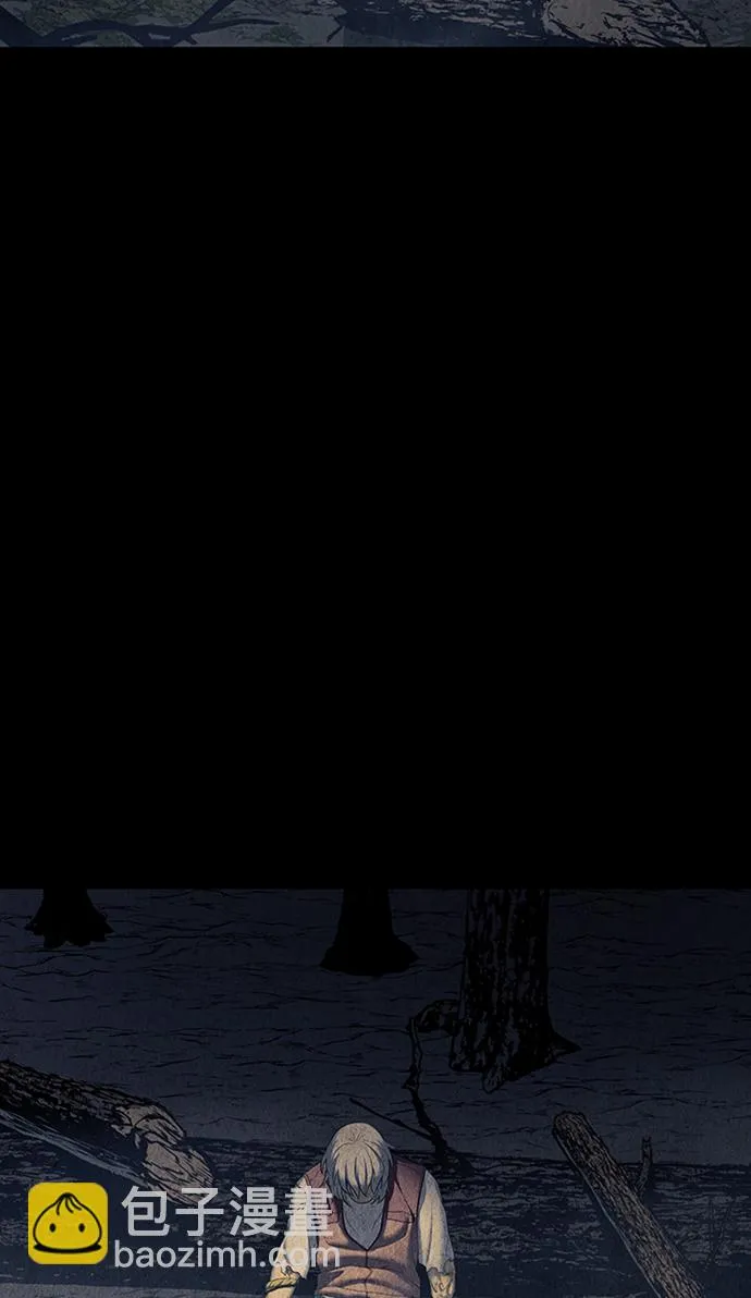 [第48话] 公竟渡河（6） 第35页