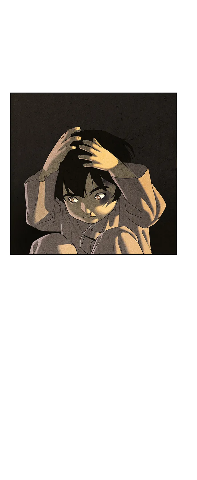 [第49话] 公竟渡河（7） 第10页