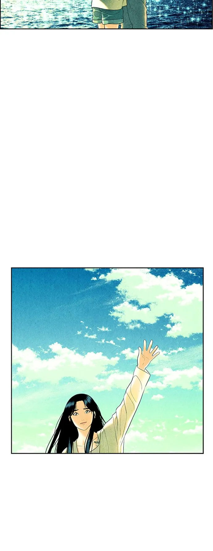 [第53话] 公竟渡河（11） 第74页
