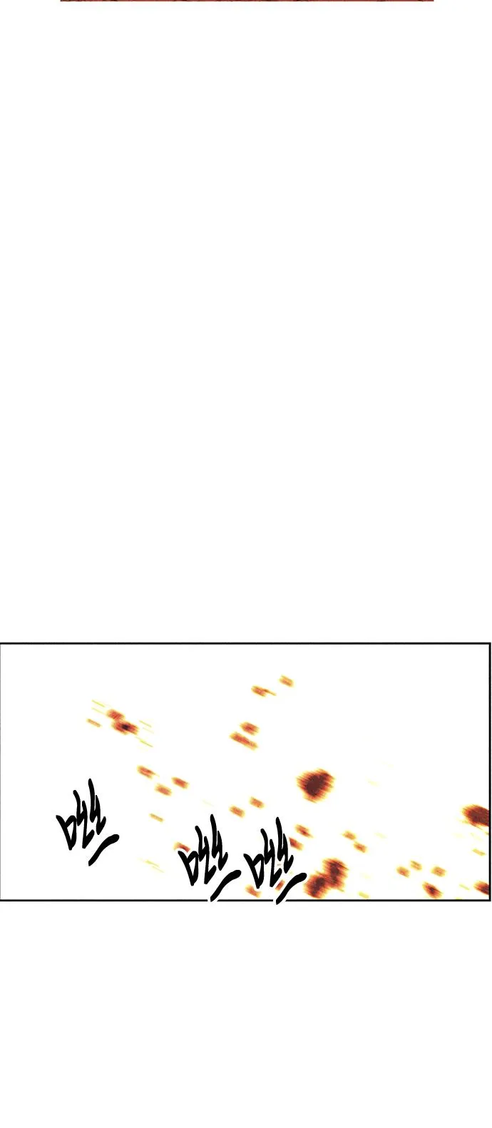 [第54话] 公竟渡河（12） 第132页