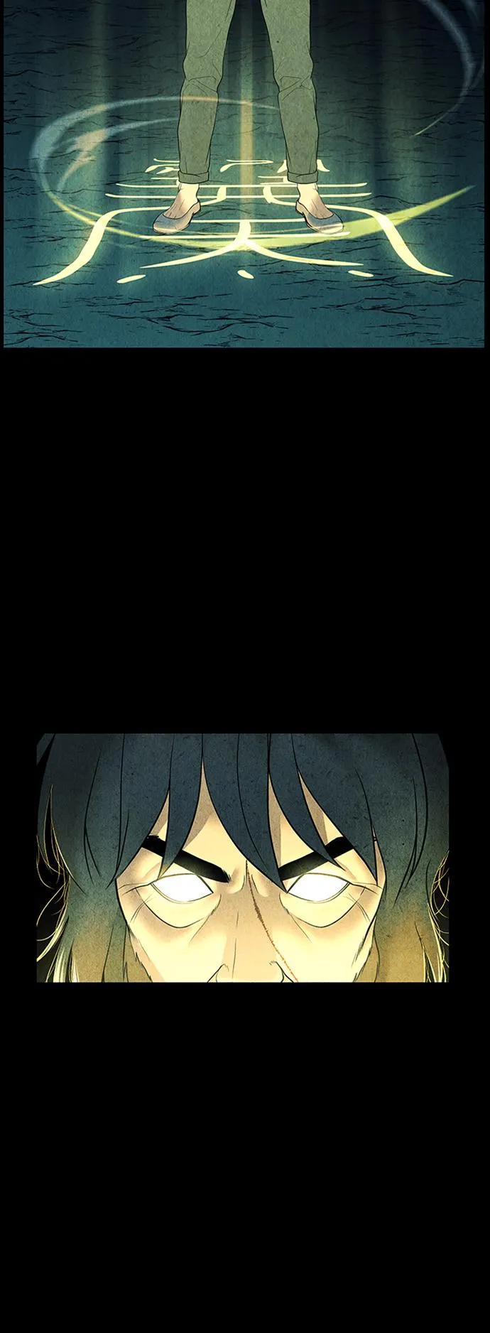 [第56话] 第二季 序章（1） 第30页