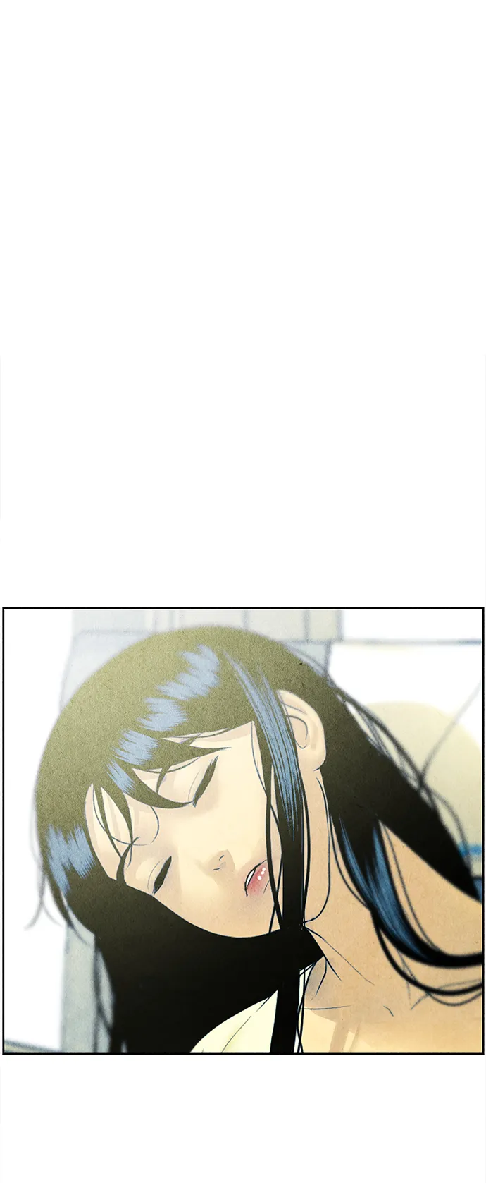 [第60话] 都市行（3） 第3页