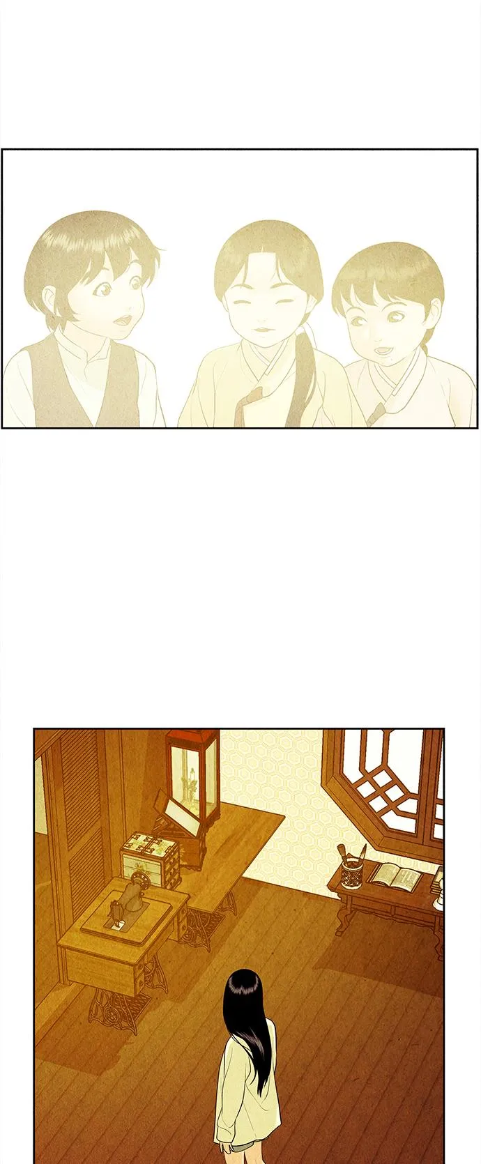 [第63话] 都市行（完） 第35页
