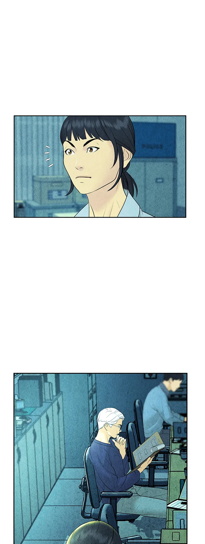 [第66话] 暗画（3） 第4页
