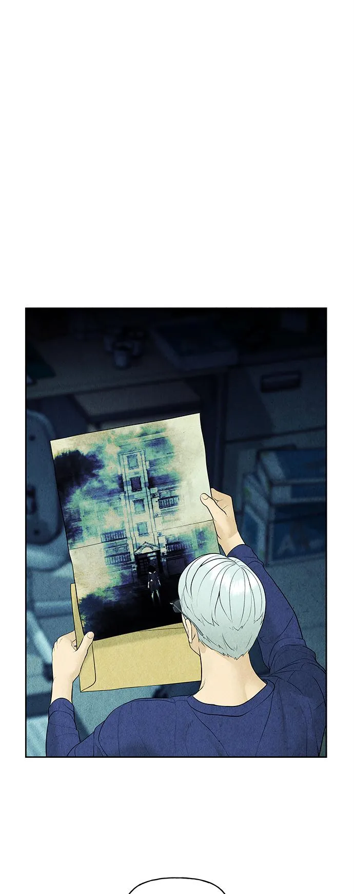 [第66话] 暗画（3） 第16页