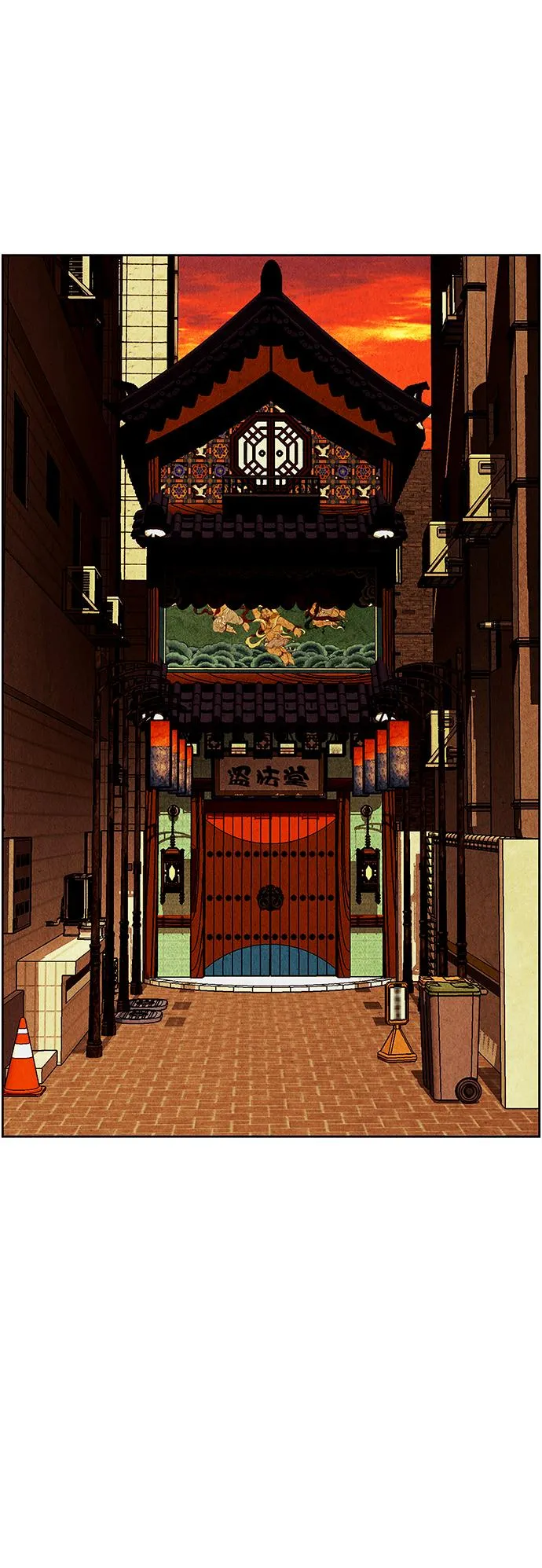 [第66话] 暗画（3） 第26页