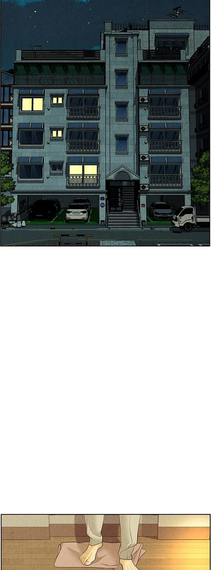[第67话] 暗画（4） 第45页