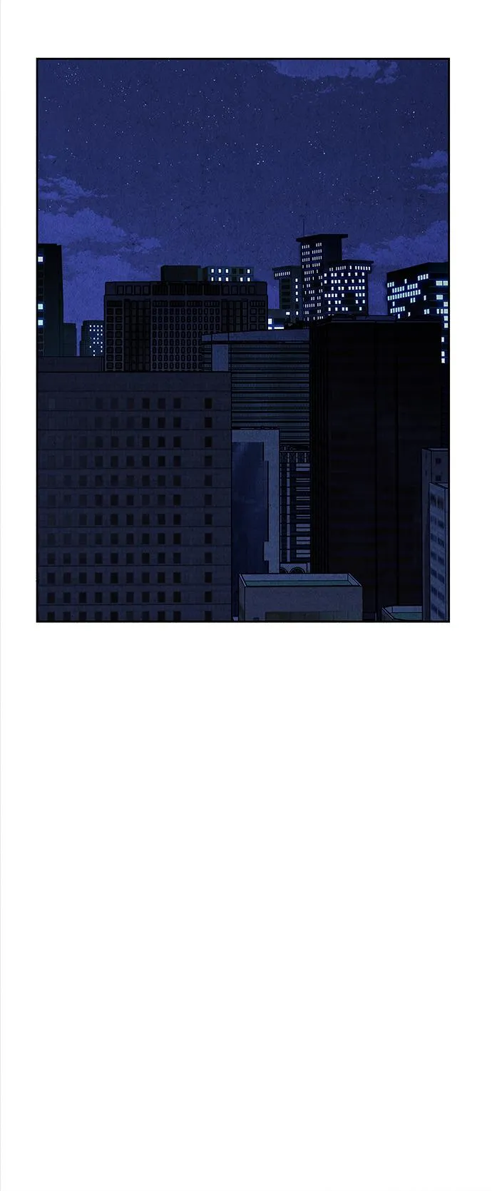 [第70话] 暗画（7） 第33页