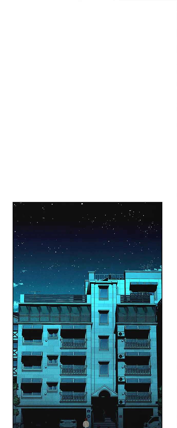 [第72话] 暗画（9） 第7页