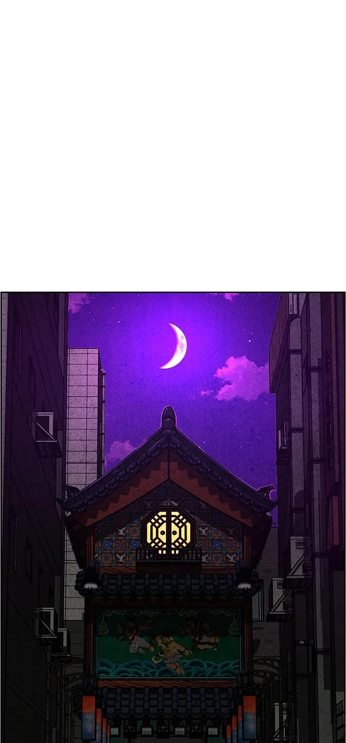 [第72话] 暗画（9） 第34页