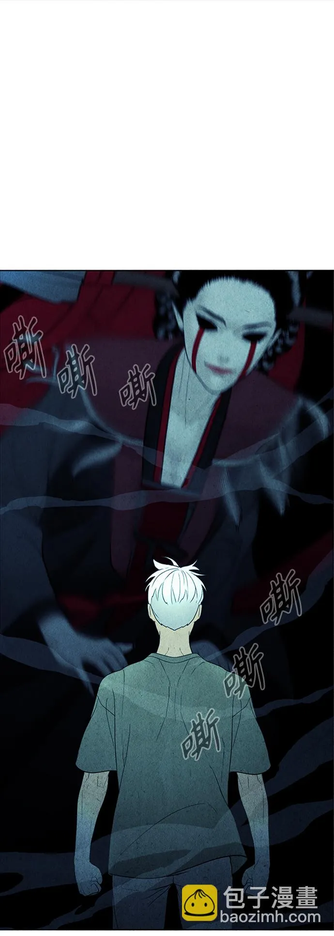 [第74话] 暗画（11） 第55页