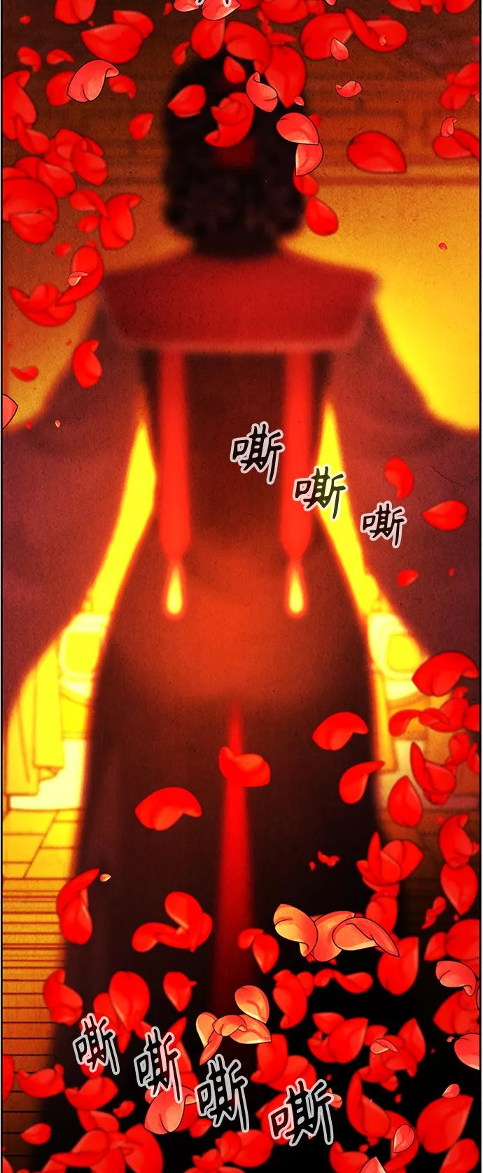 [第74话] 暗画（11） 第69页