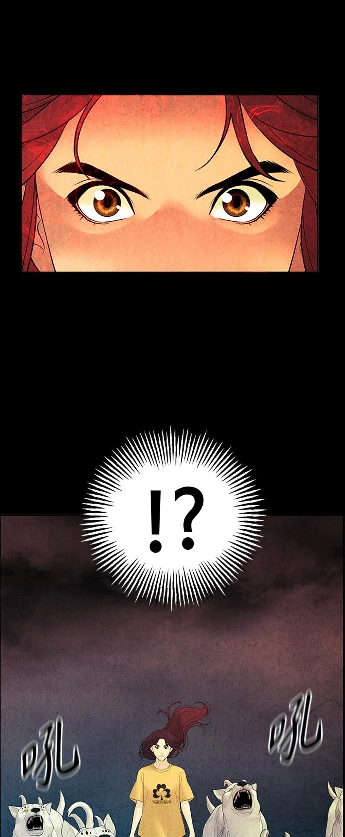 [第75话] 暗画（12） 第28页