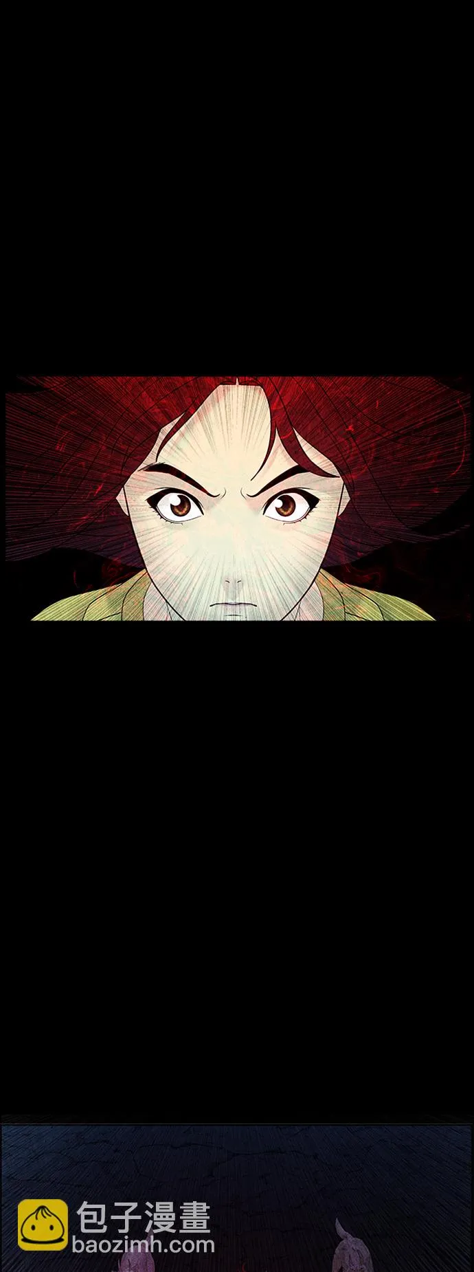 [第75话] 暗画（12） 第40页