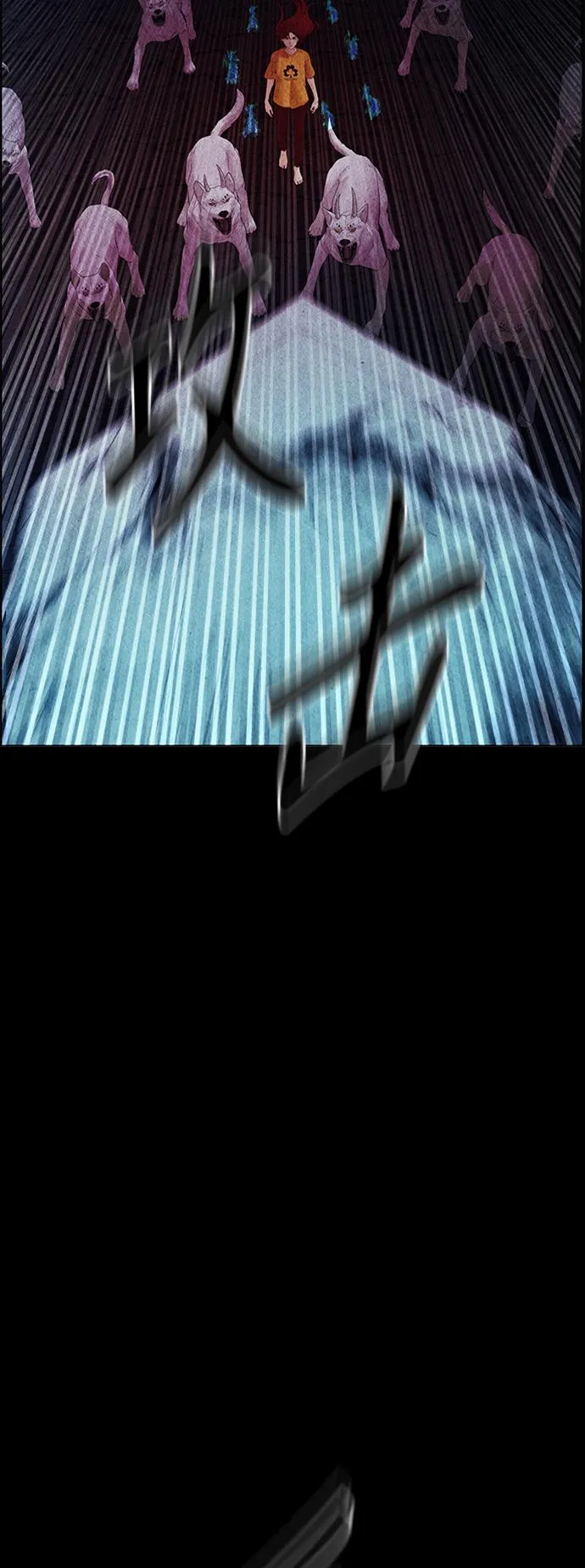 [第75话] 暗画（12） 第41页