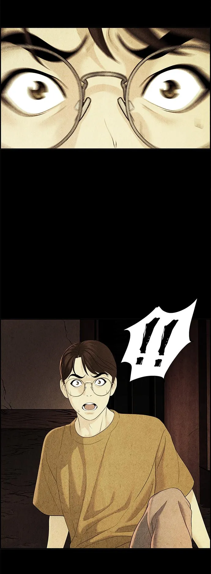 [第79话] 暗画（16） 第40页