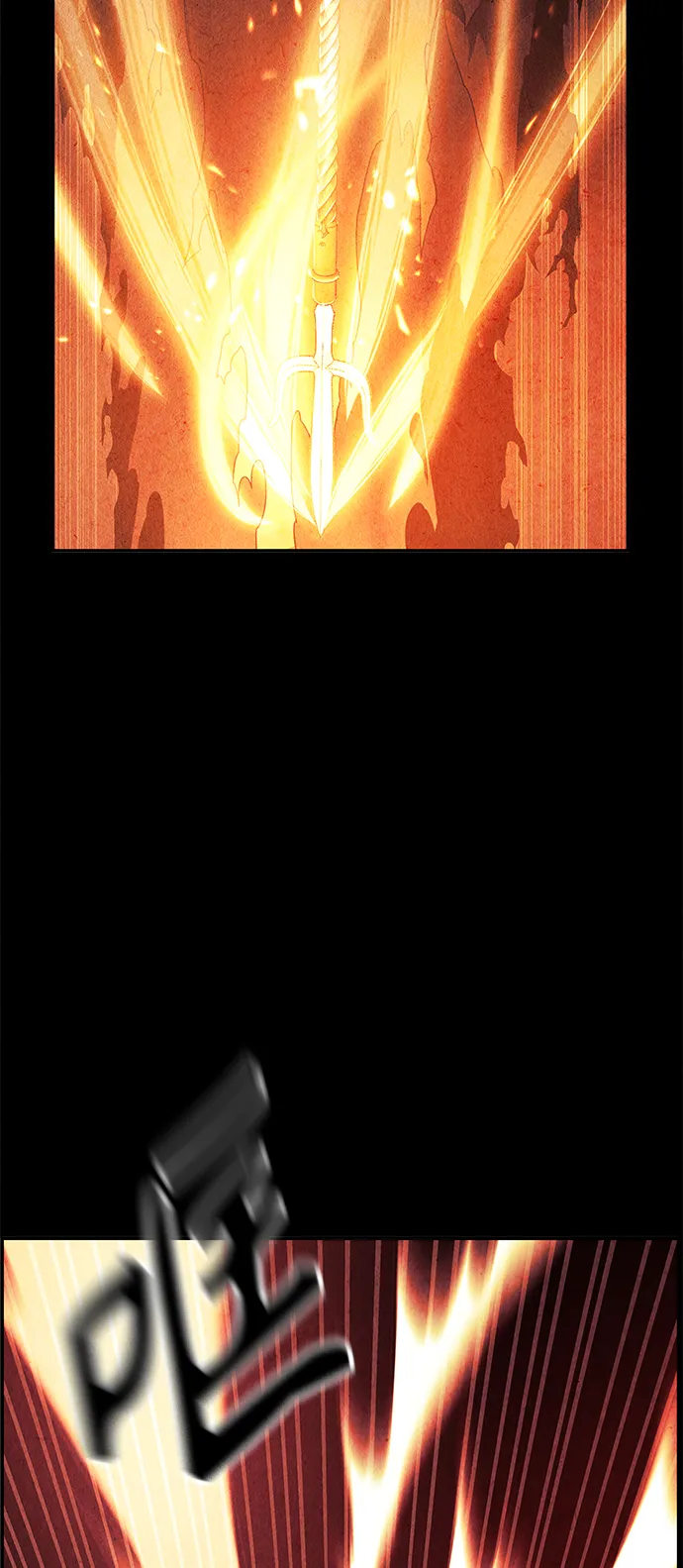[第81话] 暗画（18） 第7页