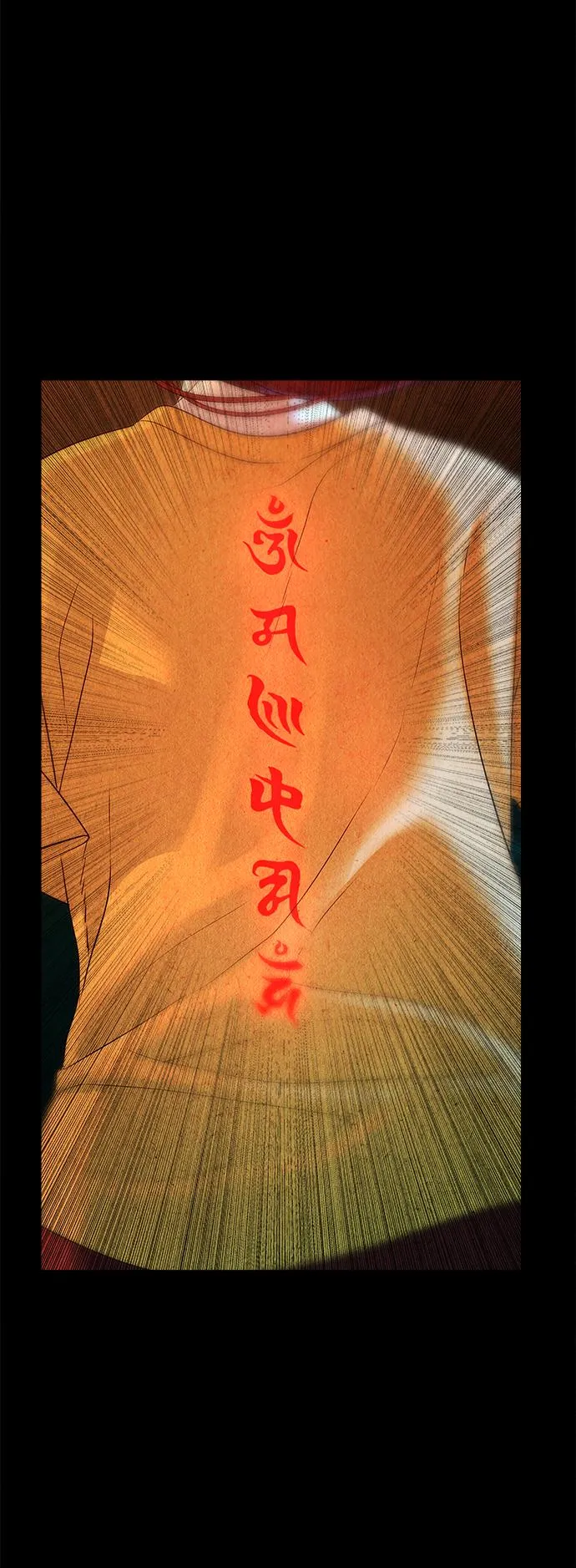 [第83话] 暗画（完） 第17页