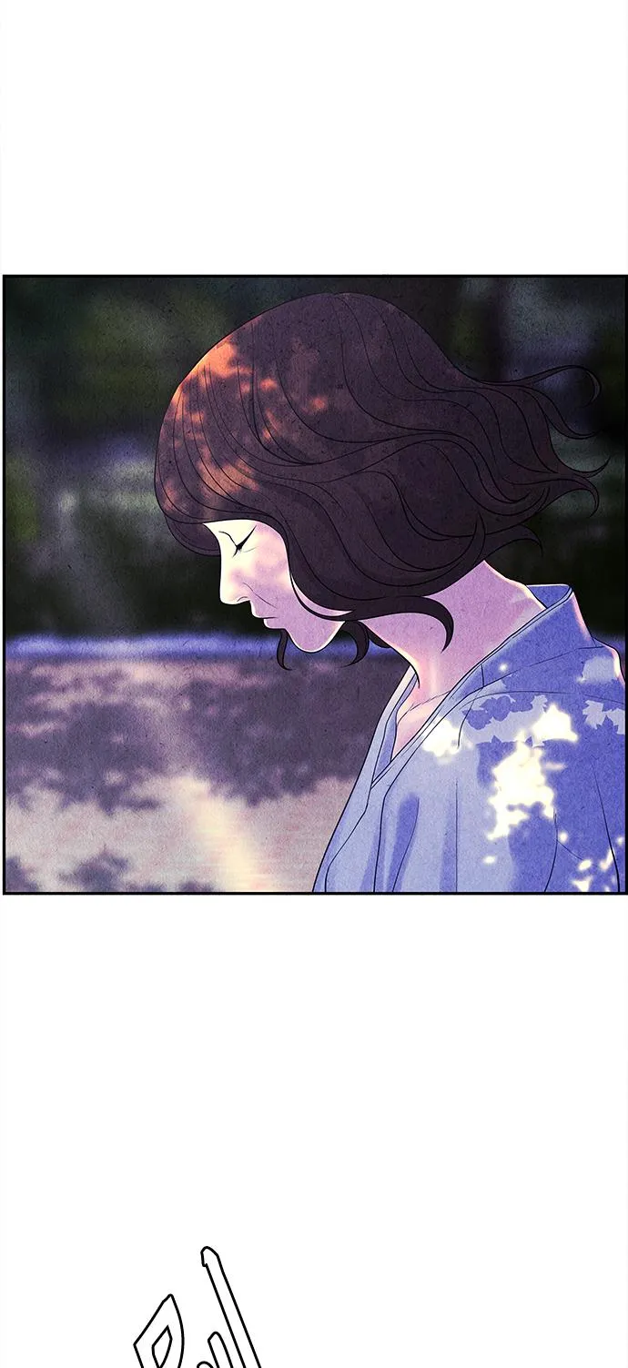 [第86话] 未济（3） 第12页