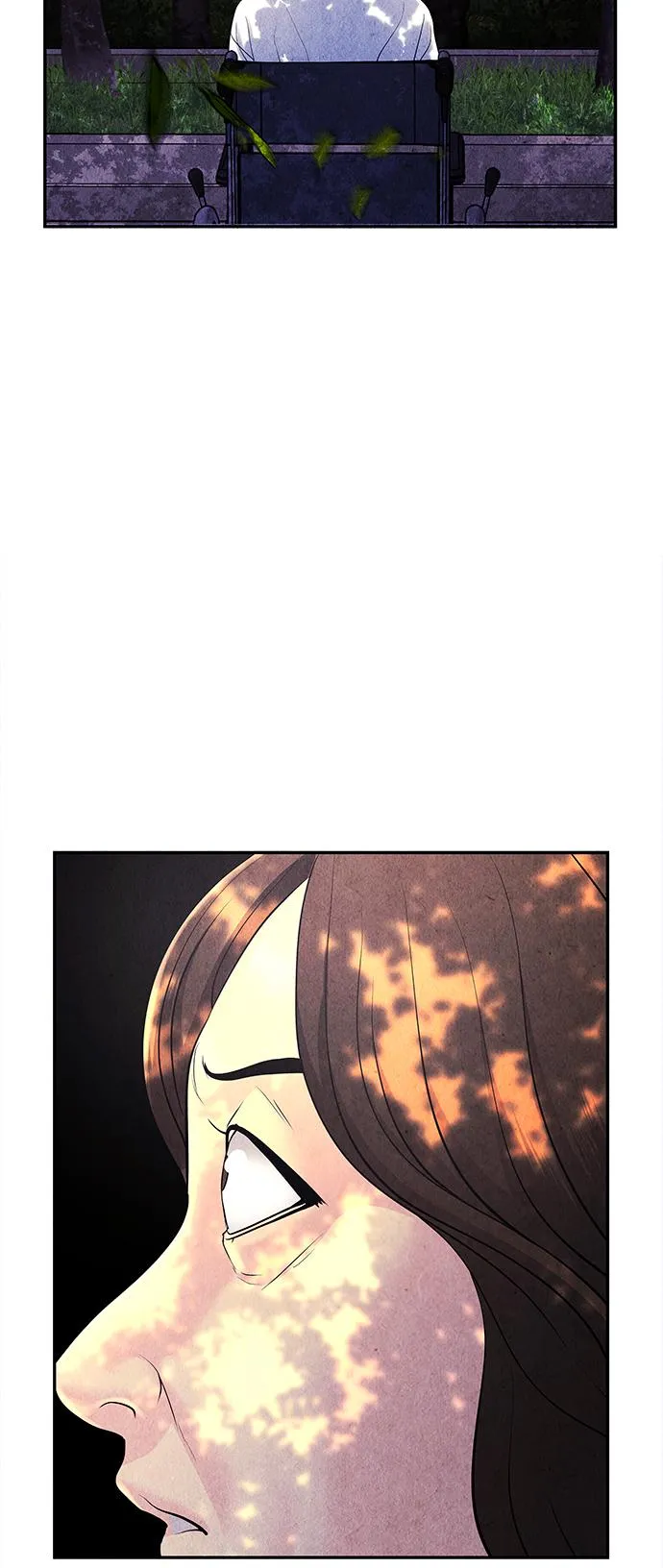 [第86话] 未济（3） 第17页