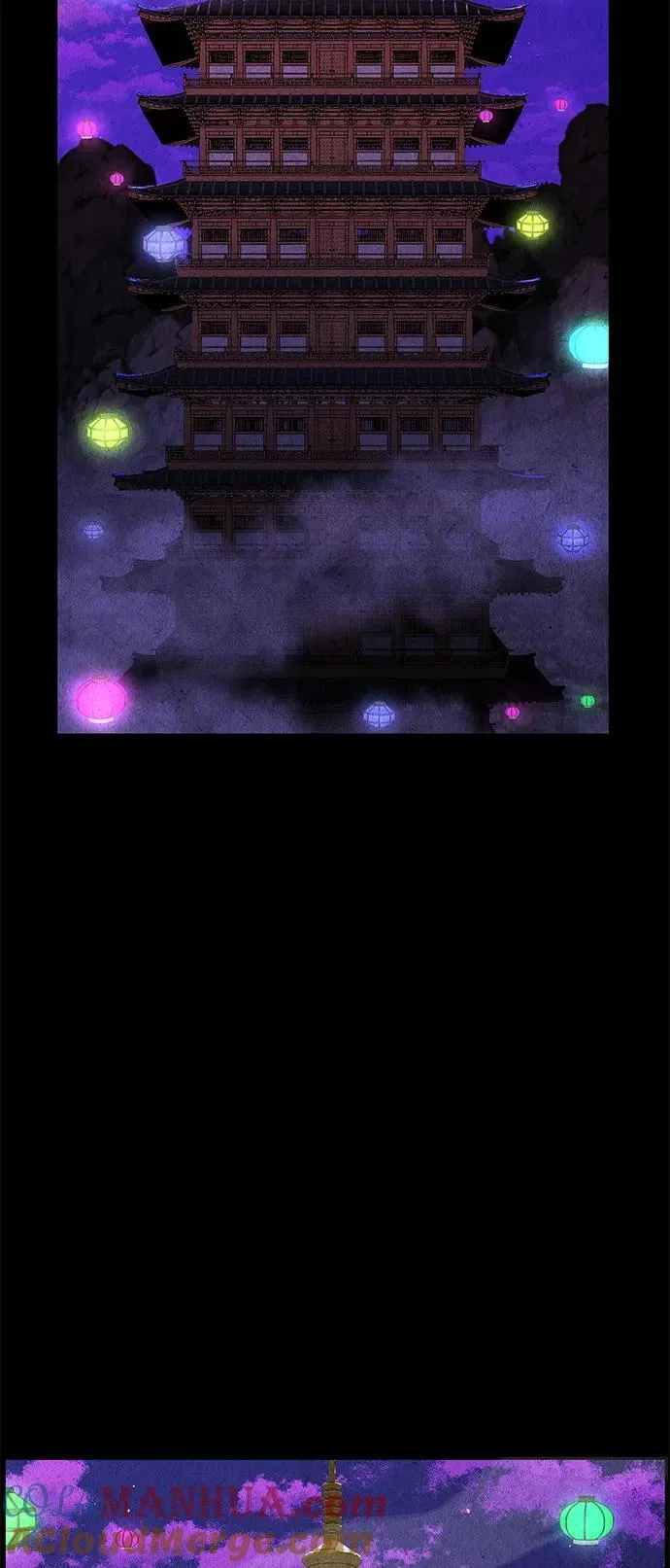 [第120话] 序章（1） 第4页