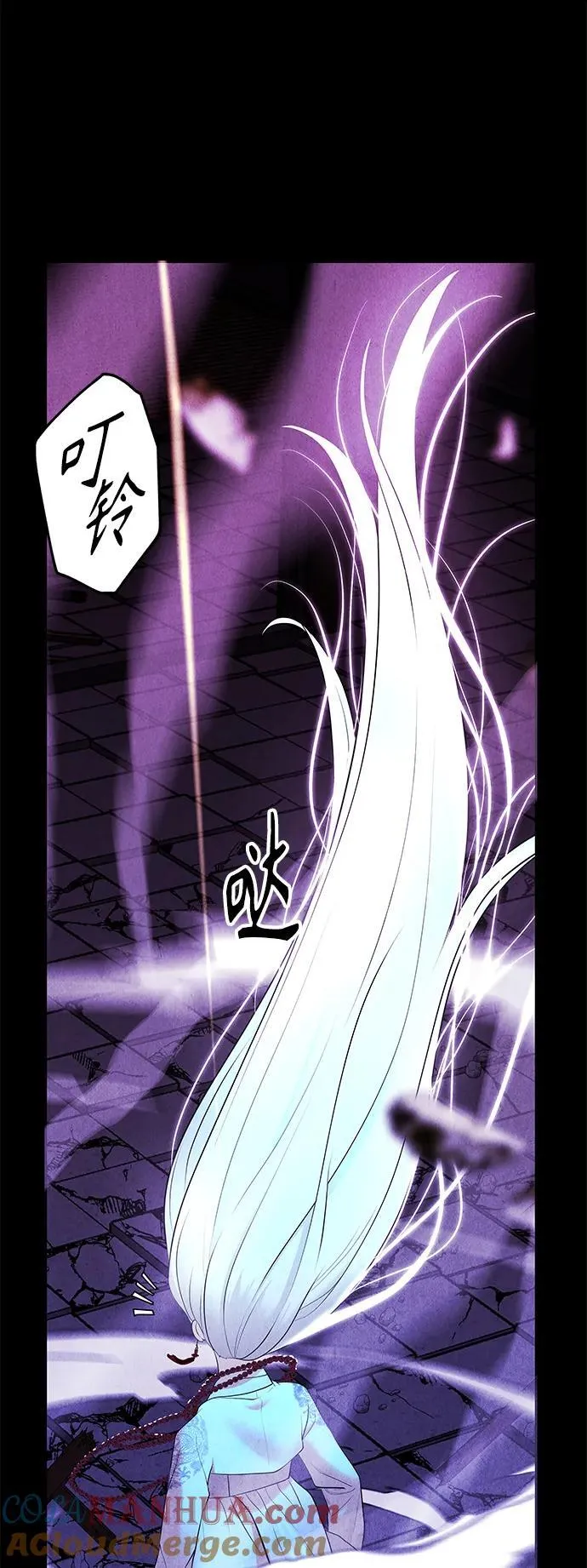 [第121话] 序章（2） 第31页