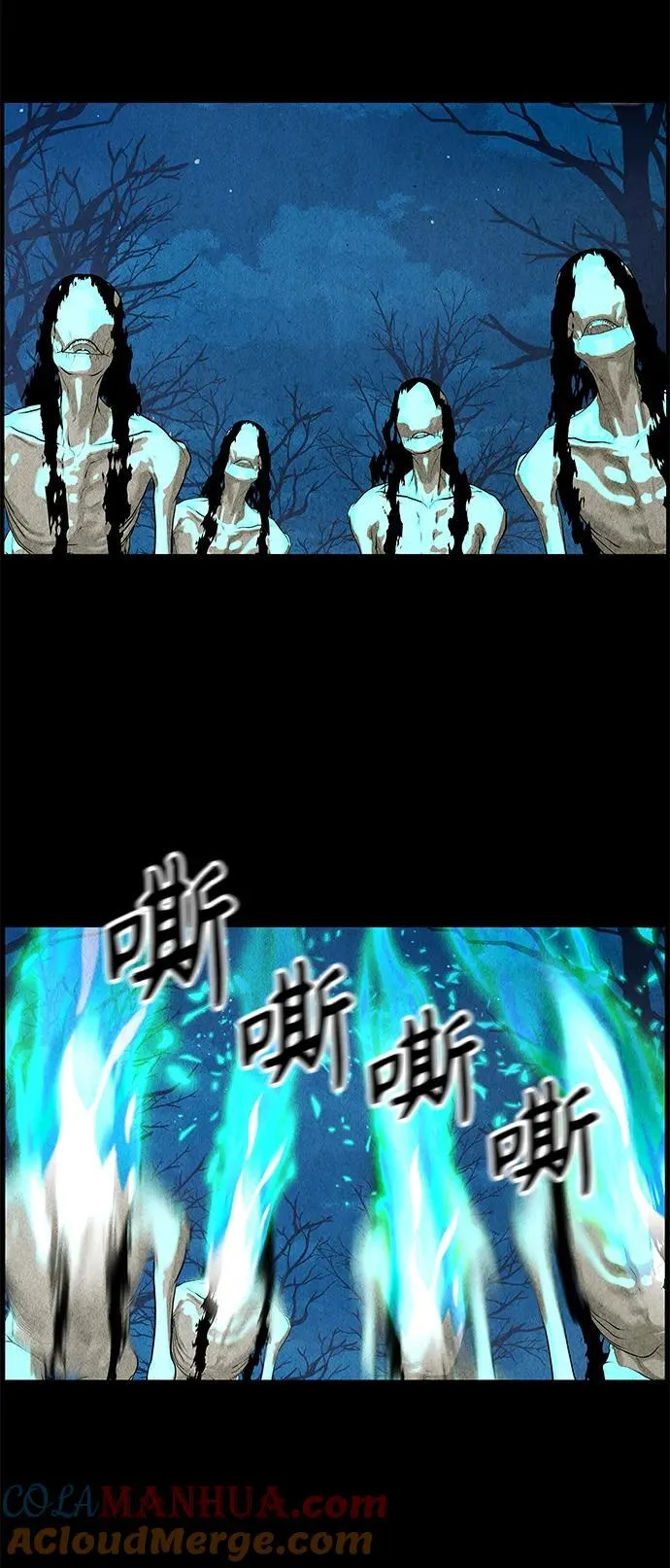 [第123话] 天门（2） 第28页