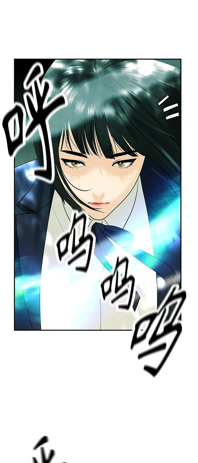 [第125话] 天门（4） 第51页