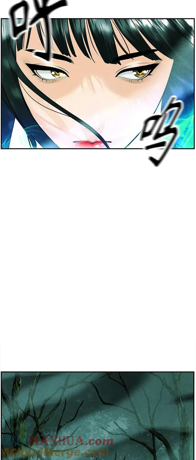 [第125话] 天门（4） 第52页