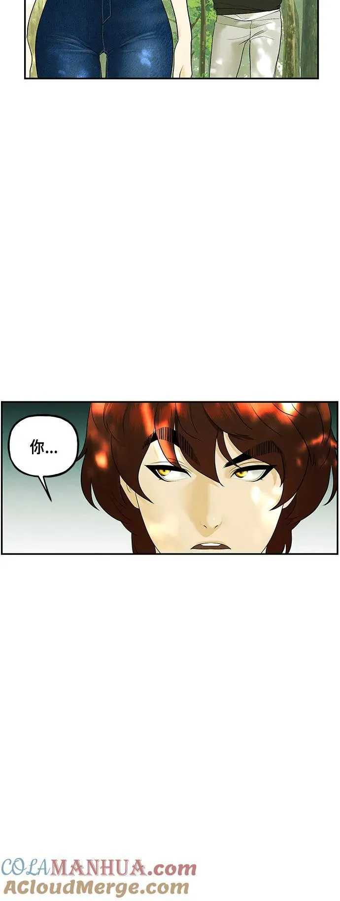 [第125话] 天门（4） 第64页
