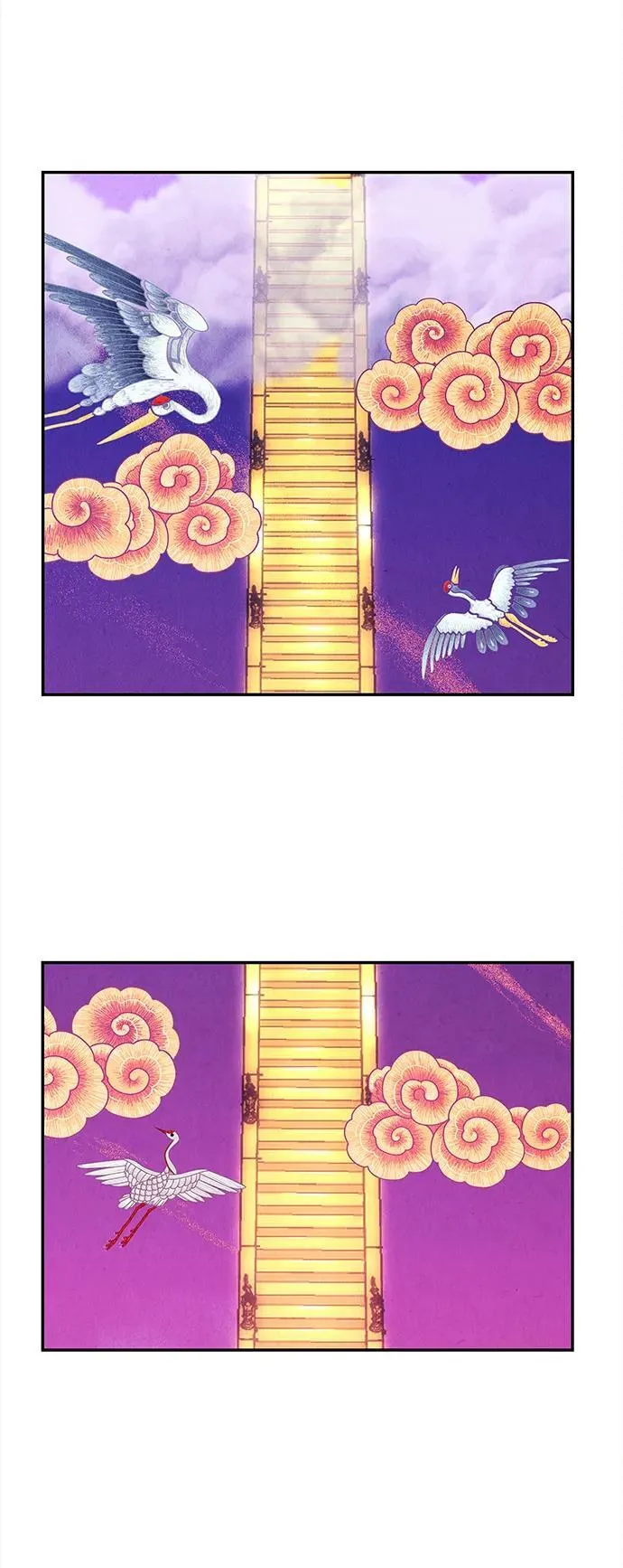 [第126话] 天门（5） 第47页