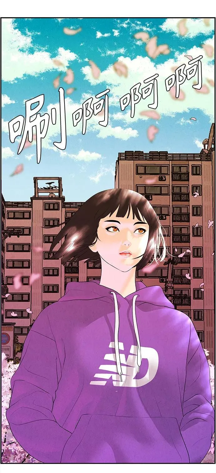 [第128话] 天门（完） 第108页