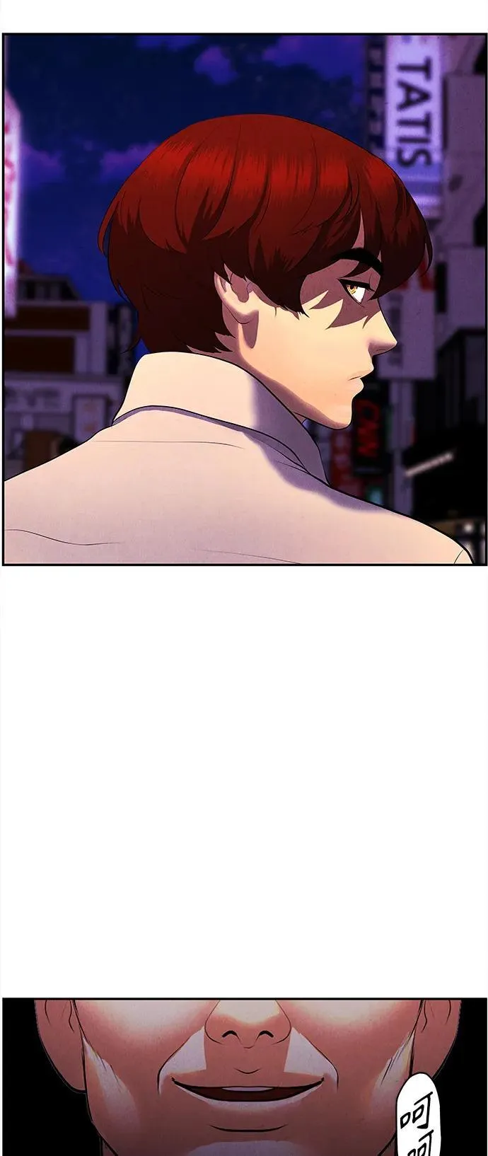 [第130话] 乌龟（2） 第36页