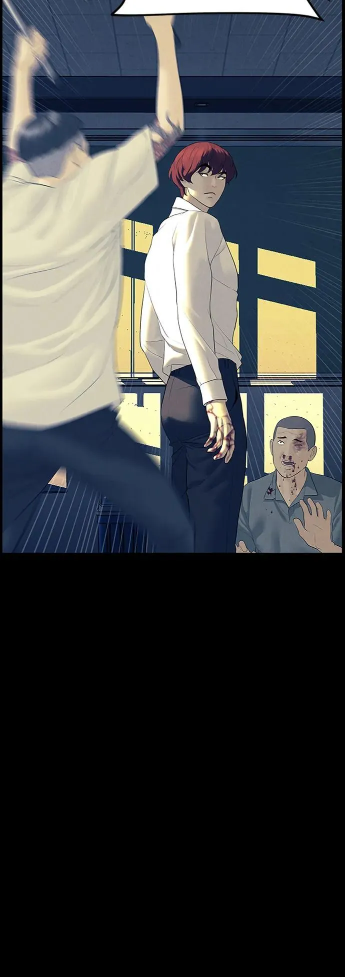 [第137话] 乌龟（完） 第3页